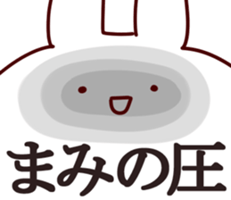 The Mami!! sticker #13251379