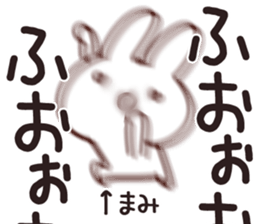 The Mami!! sticker #13251385