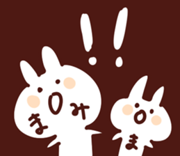 The Mami!! sticker #13251386