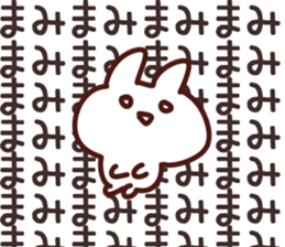 The Mami!! sticker #13251391