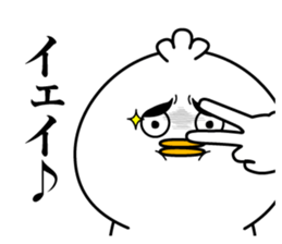 Fuzaketayatsu sticker #13251406