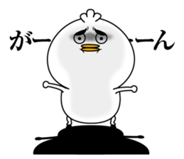 Fuzaketayatsu sticker #13251409