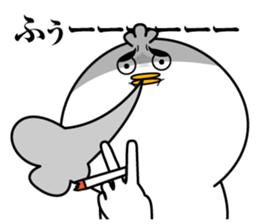 Fuzaketayatsu sticker #13251410