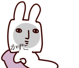 The Kazuko!! sticker #13251469