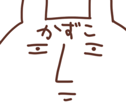 The Kazuko!! sticker #13251494