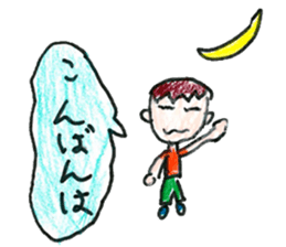 Good friend stickers sticker #13251504