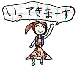 Good friend stickers sticker #13251506