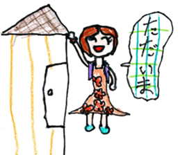 Good friend stickers sticker #13251508