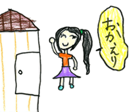 Good friend stickers sticker #13251509