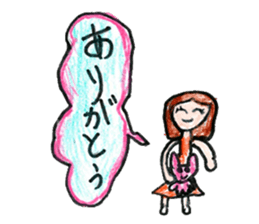 Good friend stickers sticker #13251510