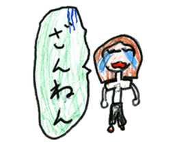 Good friend stickers sticker #13251513