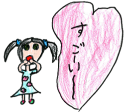 Good friend stickers sticker #13251514