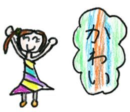 Good friend stickers sticker #13251516