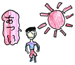 Good friend stickers sticker #13251518