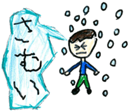 Good friend stickers sticker #13251519