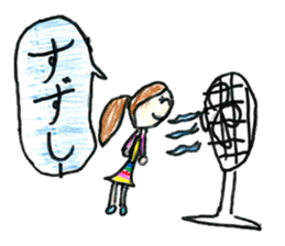 Good friend stickers sticker #13251521