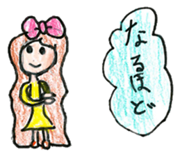 Good friend stickers sticker #13251522