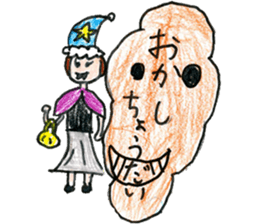 Good friend stickers sticker #13251524