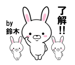 fcf rabbit part31 sticker #13251543