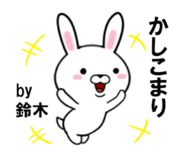 fcf rabbit part31 sticker #13251546