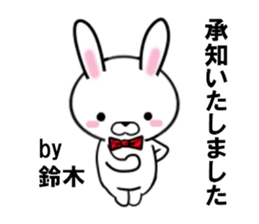 fcf rabbit part31 sticker #13251548