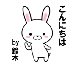 fcf rabbit part31 sticker #13251554