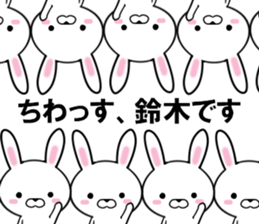 fcf rabbit part31 sticker #13251555