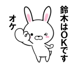 fcf rabbit part31 sticker #13251563