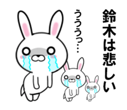 fcf rabbit part31 sticker #13251569