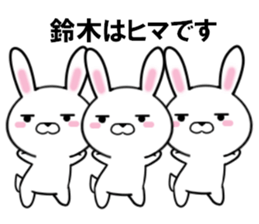 fcf rabbit part31 sticker #13251573