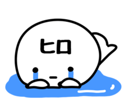 The Hiro!! sticker #13251794