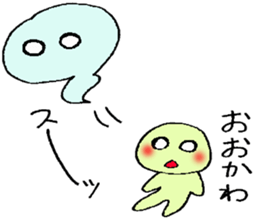 ookawa's stickers sticker #13251856