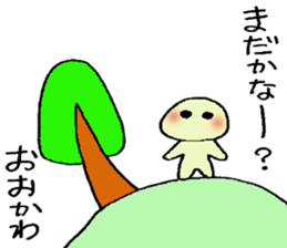 ookawa's stickers sticker #13251861