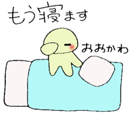 ookawa's stickers sticker #13251863