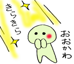 ookawa's stickers sticker #13251868