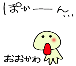 ookawa's stickers sticker #13251875