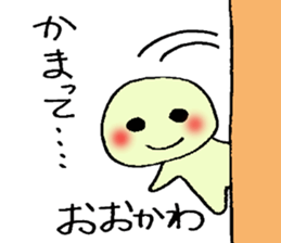 ookawa's stickers sticker #13251876