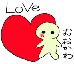 ookawa's stickers sticker #13251880