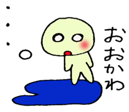 ookawa's stickers sticker #13251881