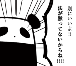 monochromes sticker #13251888