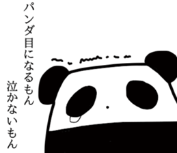 monochromes sticker #13251889