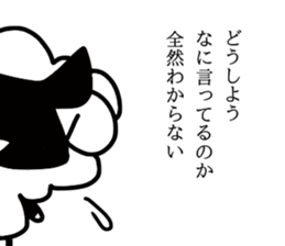 monochromes sticker #13251892