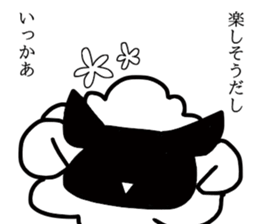 monochromes sticker #13251893