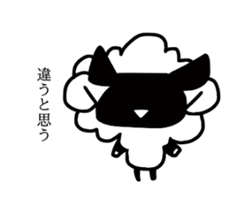 monochromes sticker #13251894