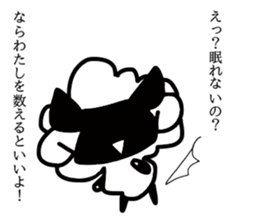 monochromes sticker #13251895