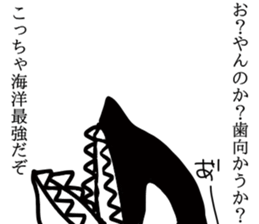 monochromes sticker #13251896