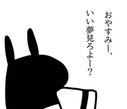 monochromes sticker #13251905