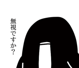 monochromes sticker #13251916