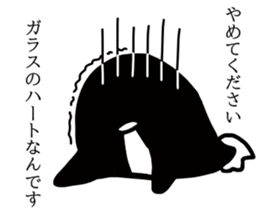 monochromes sticker #13251920