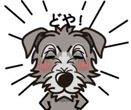 iinu - Irish Wolfhound sticker #13251935